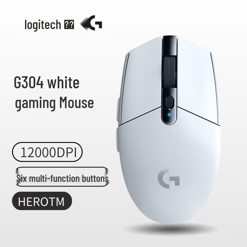 

Logitech G304 LIGHTSPEED Wireless Gaming Mouse