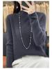 2024 Autumn/Winter Women's Pure Wool Half-High Collar Ribbed Sweater - Slim, Versatile, and Loose-Fitting Knit Top
