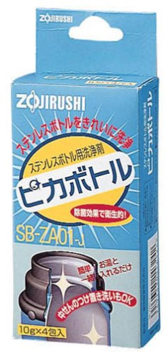 

Zojirushi Pikabottle Stainless Steel Bottle Cleaner SB-ZA01-J