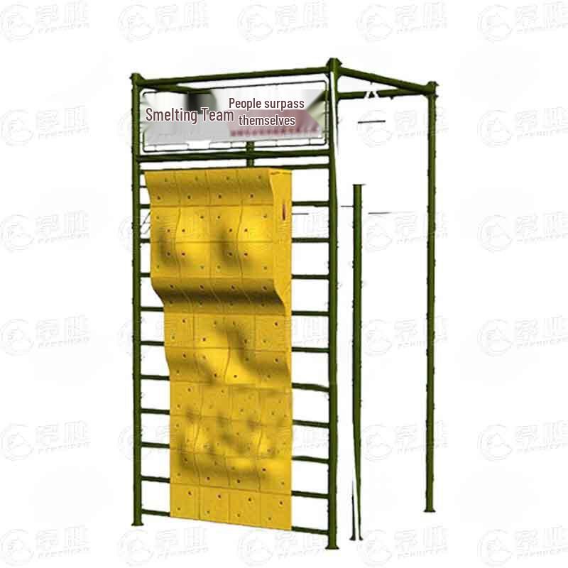 Pansheng Outdoor Physical & Mental Training Equipment