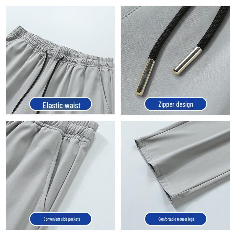 Paul Frank Men's Straight-Leg Drawstring Casual Pants