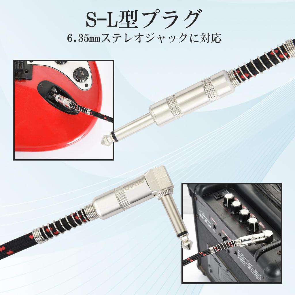 OTraki Guitar Cable Black 3m SL-3
