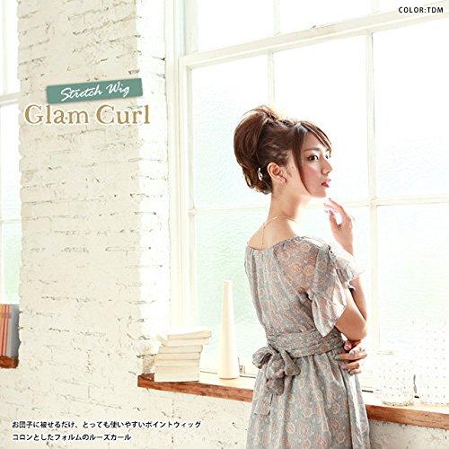 Priscilla Stretch Wig Glam Curl AC-85 Heat Resistant TMGX Mix Ash Gold