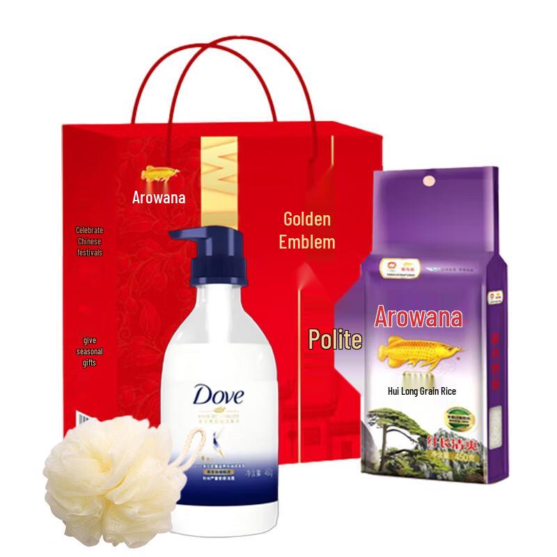 Dove Intensive Nourishment Hydrating Shampoo Gift Set