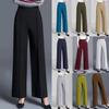 Women's High Waist Solid Color Wide Leg Pants Casual Elastic Waist Business Trousers