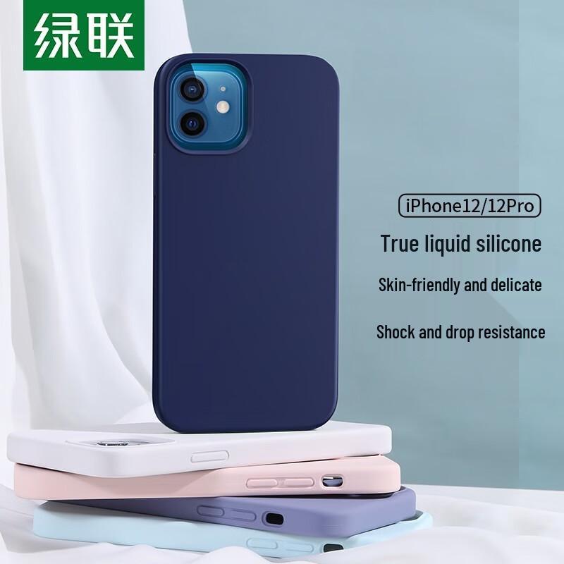 Ugreen Liquid Silicone Protective Case for iPhone 12/12 Pro