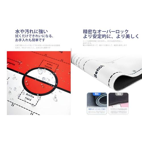 FKNY Play Mat for Card Games, Simple Design, Non-Slip Rubber Mat for Card Games, Easy Turning, Battlefield, Easy Rolling, Fully Sewn Rubber Play Mat,