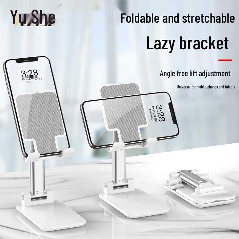 LEISE Portable Foldable Adjustable Phone and Tablet Stand