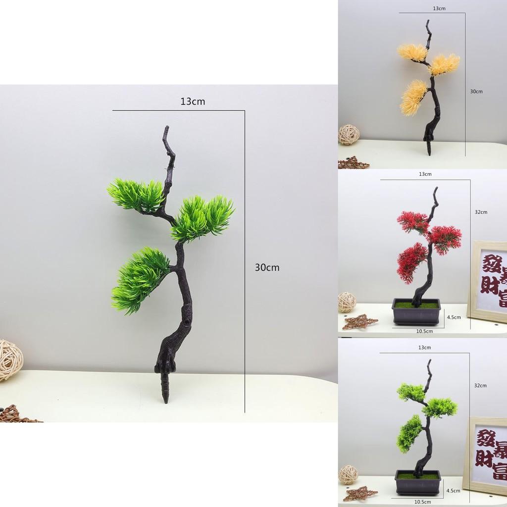 Artificial Pine Tree Faux Greenery Landscape Decor For Living Room And Office