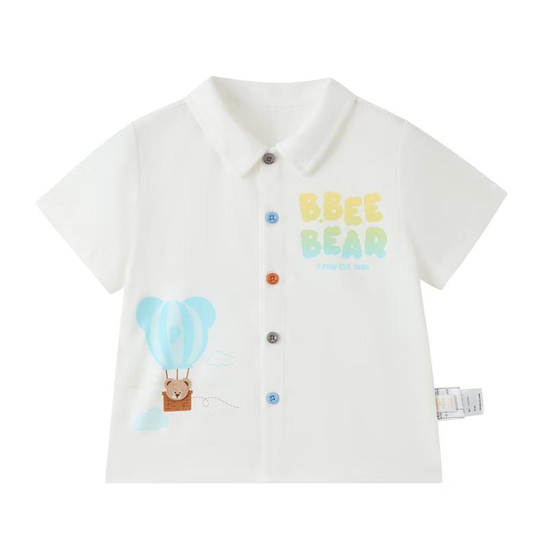 PawinPaw Boys Gradient Print Short-Sleeve Shirt 120