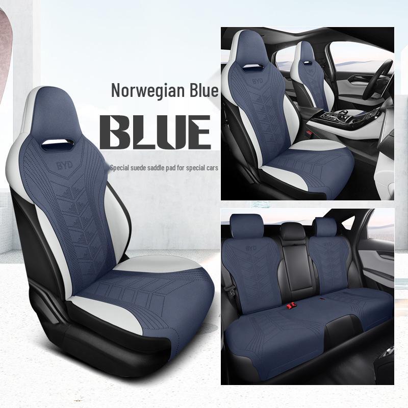 BYD Qin Plus Car Seat Cushion - All-Season Suede Breathable Cover
