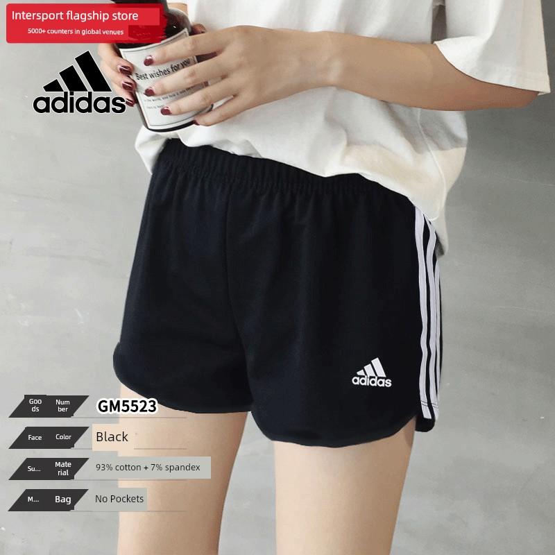 In-Ter Adidas Knitted Shorts Women s Fashion Slim Fit Casual Pants Gm5523 M