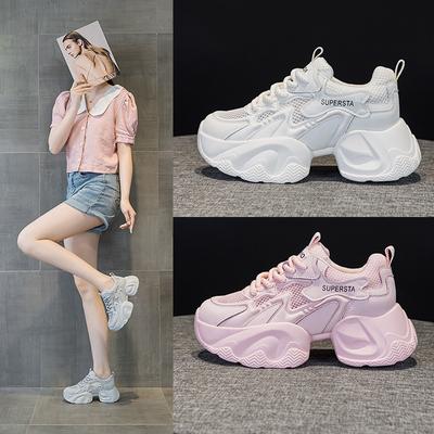 5556 Dad Shoes Women's Autumn New Color Matching Mesh Breathable Versatile Dad Shoes Student Sports and Leisure Shoes