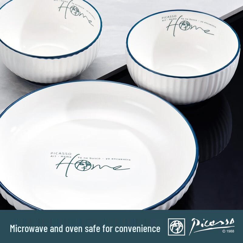 Picasso Home Series Ceramic Dinnerware