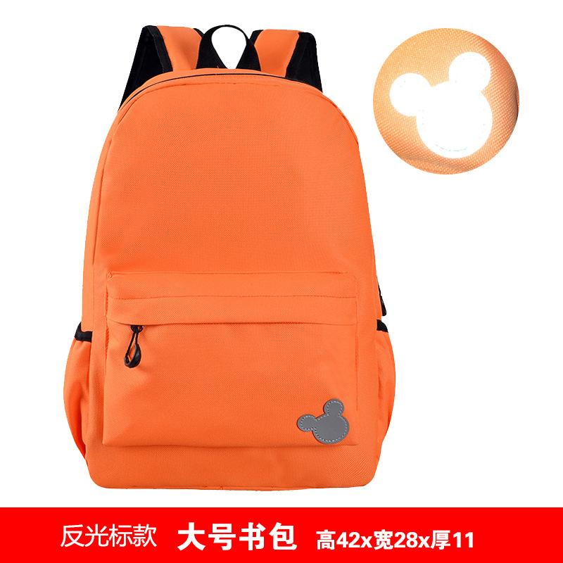 Fashion Kindergarten Children's Backpack Primary School Schoolbag Training Tutorial Class Schoolbag