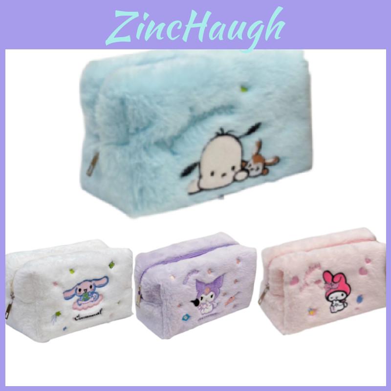 Cute Ins-style Cartoon Embroidered Makeup Bag With Large Capacity For Travel And Desktop Storage