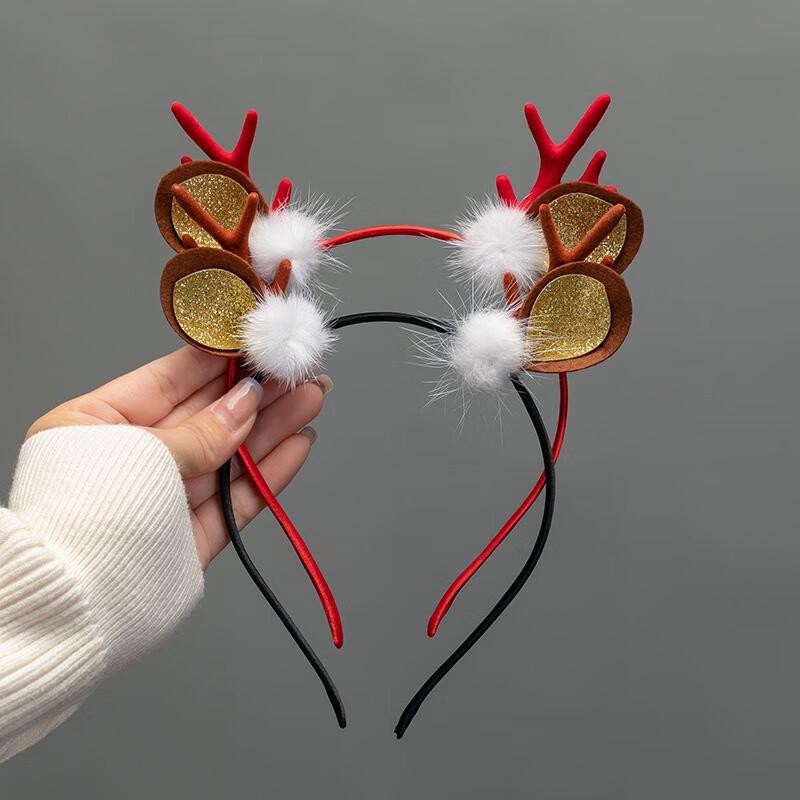 Christmas Reindeer Headband 3-Pack