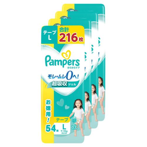 [Tape L Size] Pampers Diaper Smooth Care (9~14kg) 216 sheets (54 sheets x 4 packs) Case item