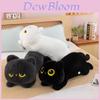 Juguete de Gato de Peluche Linda Almohada para Dormir Para Niños y Niñas Regalo