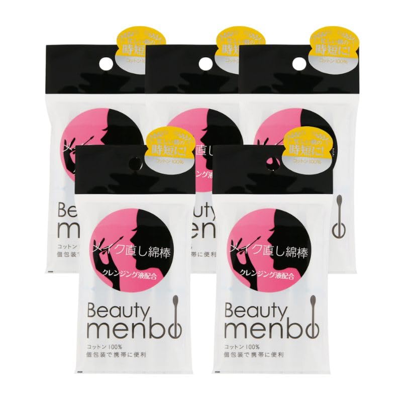 

Bm makeup remover cotton swabs 10 pieces 5 pieces set білий