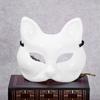 DIY White Masquerade Masks Handmade Japanese Kabuki Kitsune Masks Plastic Creative Funny Multi-function Fancy for Costume Party