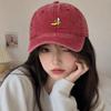 Adjustable Baseball Hat Banana Embroidered Sun Protection Hat Fashion Duck Tongue Hat  Outdoor