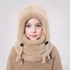 3 in 1 Kids Face Guard Warm Windproof Furry Ski Guard Hat Hooded Scarf Neck