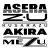 Akcesoria zewnętrzne – Naklejki na samochód