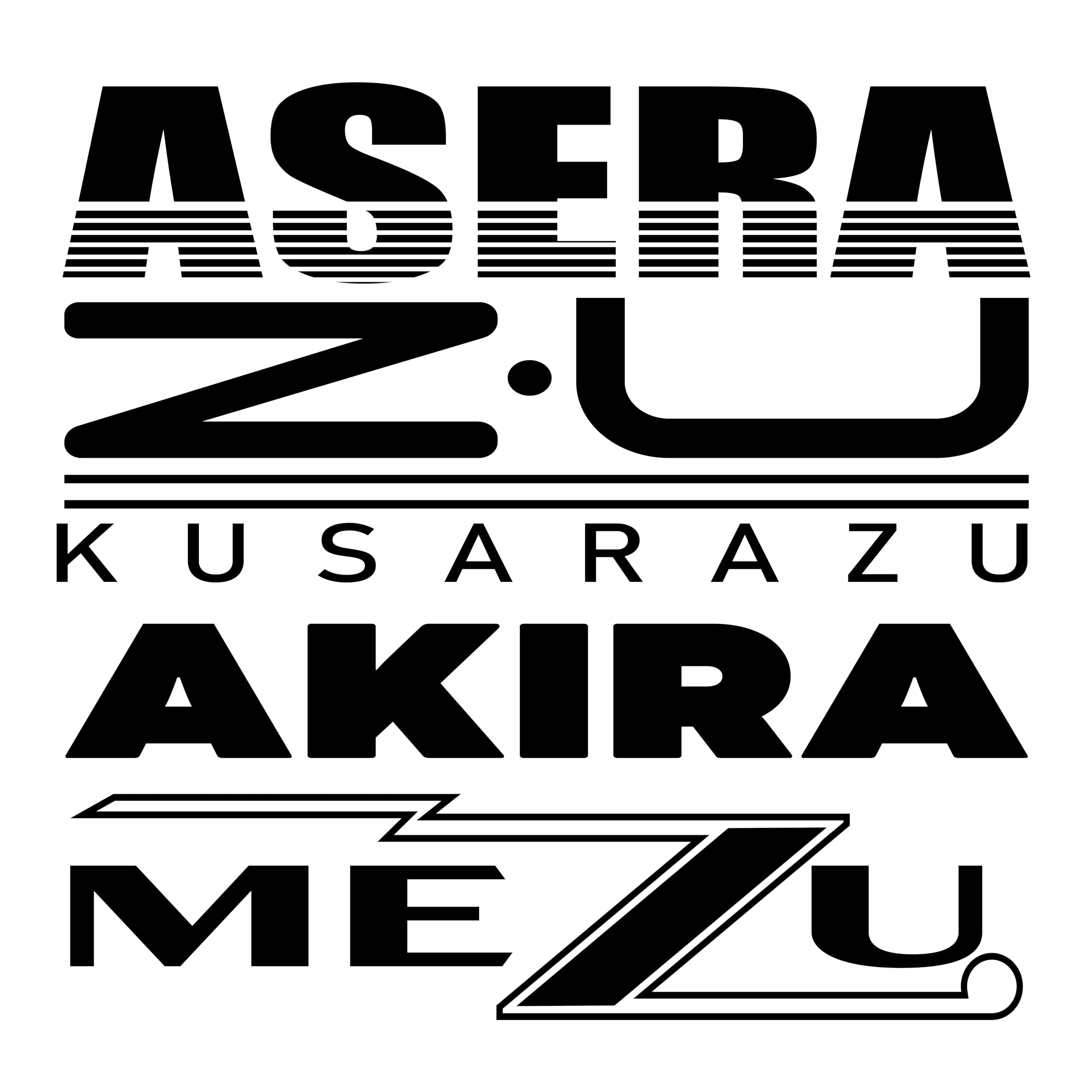 

Original Design Store Sponsored Cutting Manufacturer Logo Funny Car Stickers Give Give Up Quotes, Sayings, Stickers, Decals, Parody, (Don t Rush,