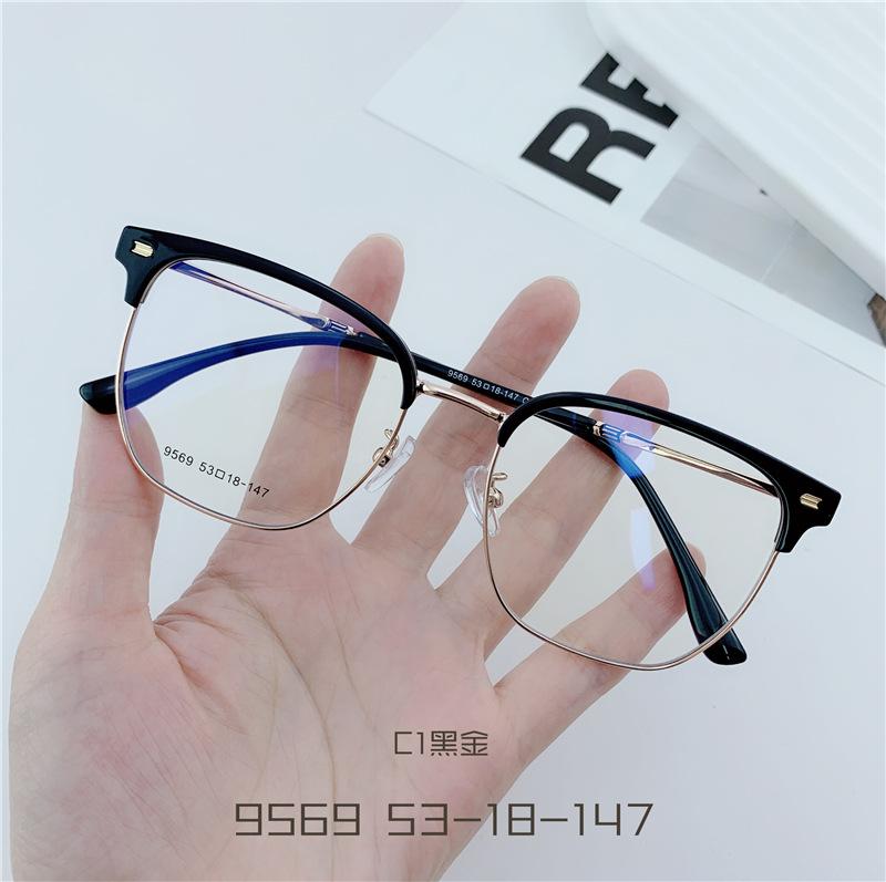 Finished Ladies Myopia Glasses Retro Anti Blue Light Blocking Near Sight Eyeglasses Metal Half Frame Square Short-sight Eyewear