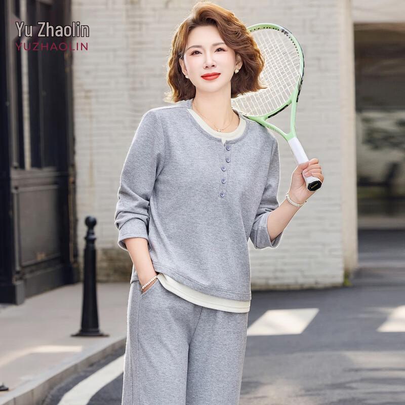 YUZHAOLIN Women s 2026 Spring Faux Two-Piece Casual Sportswear Set XL