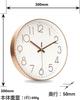 Nbdeal Wall Continuous Second No 30cm Nordic Pink Clock, Silent, Hand, Sound, Diameter, Analog, Non-Radio Controlled, Style, Gold, C-052