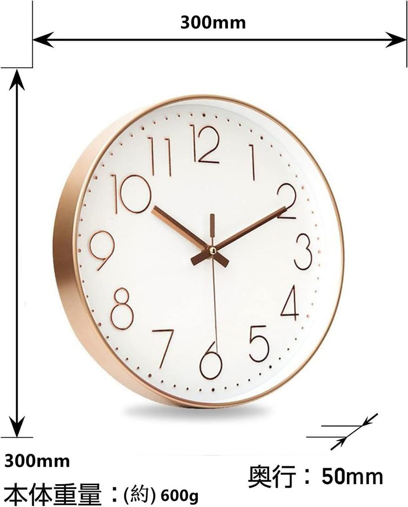 Nbdeal Wall Continuous Second No 30cm Nordic Pink Clock, Silent, Hand, Sound, Diameter, Analog, Non-Radio Controlled, Style, Gold, C-052