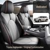 Toyota Highlander Car Seat Cushion - Full Coverage for 5 or 7 Seaters, All-Season Use