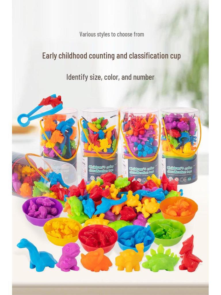 Children's Rainbow Counting Sorting Cups - Soft Rubber Early Education Puzzle Toy