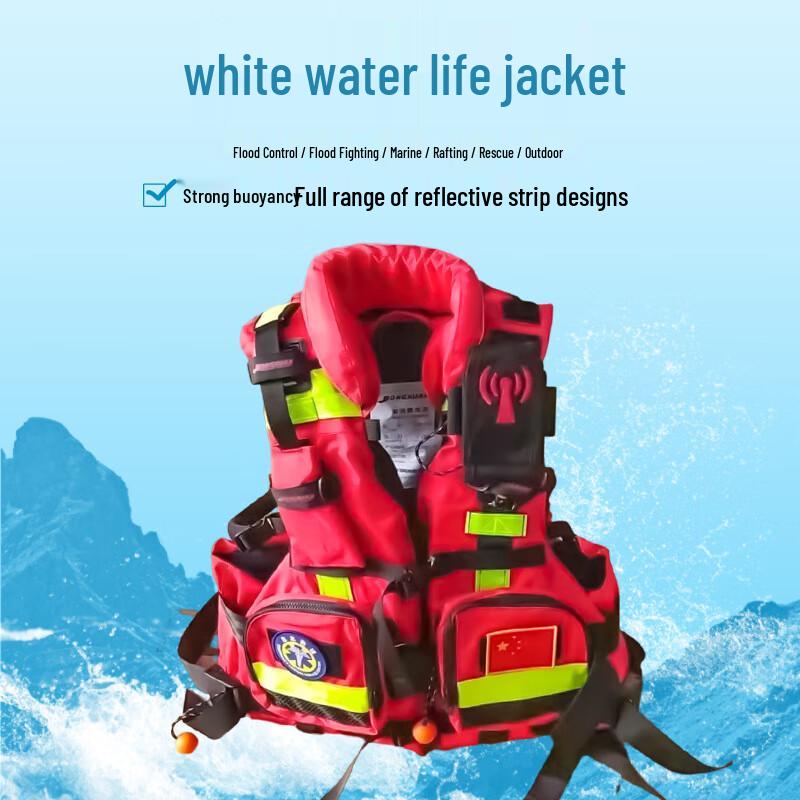 SANSHENG 200N Rapids Rescue Life Vest