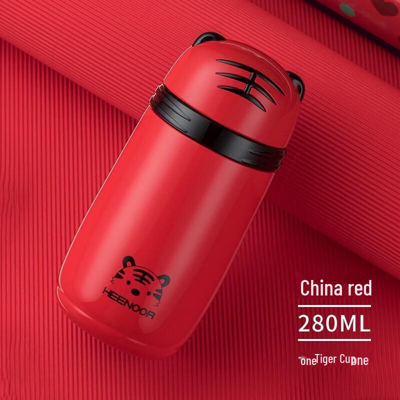 SENO Zodiac Insulated Bottle
