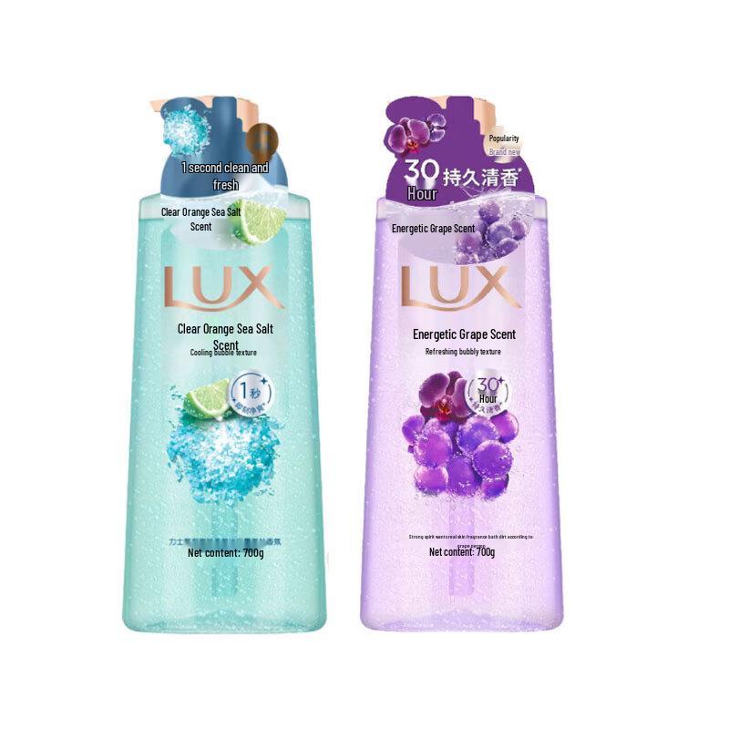 Lux Scented Bubble Body Wash Duo