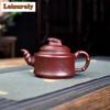 250ml Vintage Yixing Purple Clay Teapots Handmade Cicada Pot Raw Ore Purple Mud Kettle Zisha Tea Set Drinkware Accessories Gift