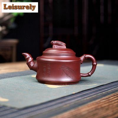 250ml Vintage Yixing Purple Clay Teapots Handmade Cicada Pot Raw Ore Purple Mud Kettle Zisha Tea Set Drinkware Accessories Gift