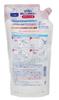 Wkład do mycia warzyw Pigeon Baby Bottle 700 ml x 2 sztuki [zakup hurtowy]