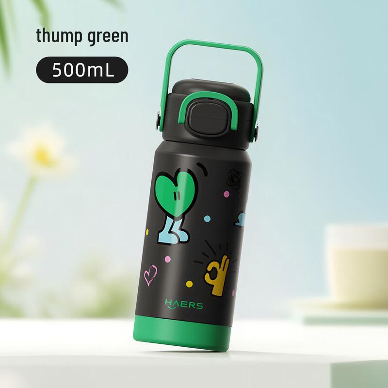 

HAERS 316L Stainless Steel Double-Drink Water Bottle
