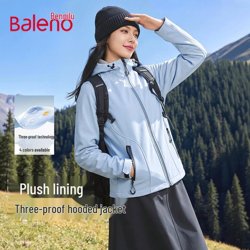 Baleno Women's Three-Proof Softshell Hooded Jacket