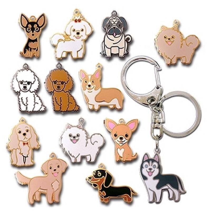 Puppy Keychain 3. Pomeranian (white)