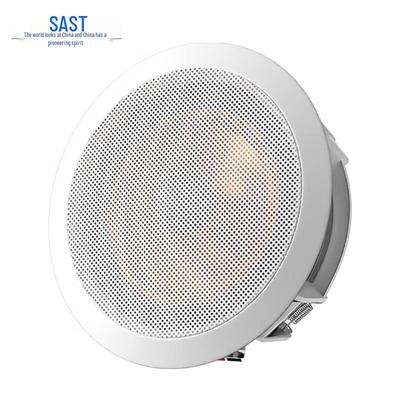 5.5-inch Coaxial Recessed Ceiling Speaker CN Plug (adapter Included)