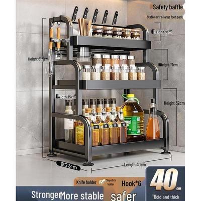 HANDUNYOU 3-Tier Kitchen Spice Rack with Knife & Utensil Holders