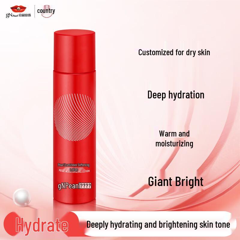 

gNPearl Pearl Facial Toners & Essences