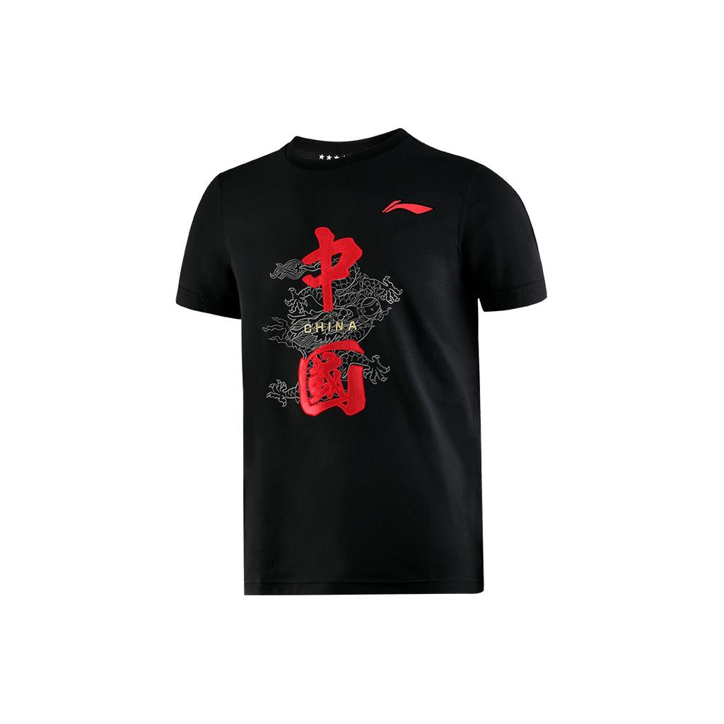 Li-Ning China Bordado Transpirable Deportivo Cuello Redondo Manga Corta Camiseta Hombre Tops Negro AHSR761-3