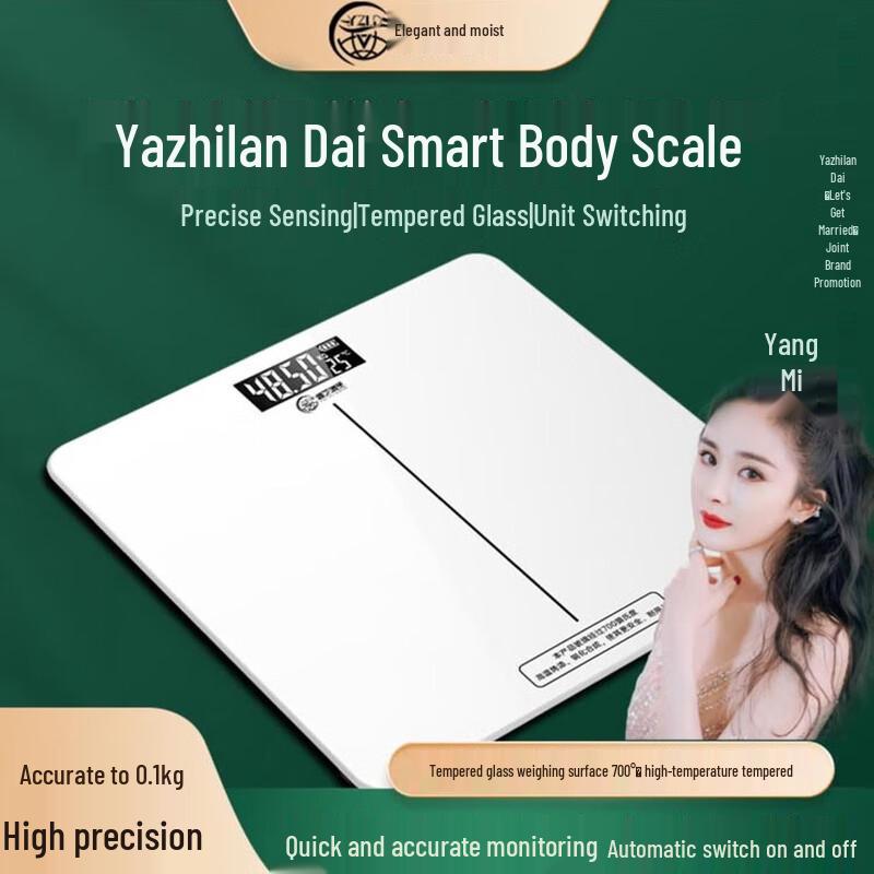 

Yazhilan Dai I4 Digital Bathroom Scale