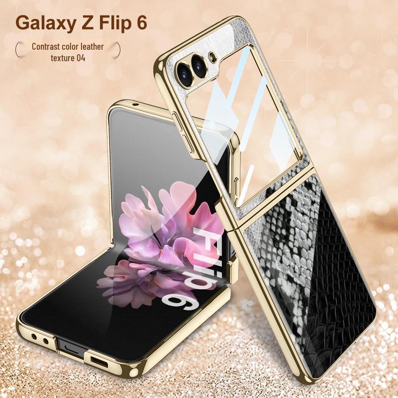 Samsung Z Flip 6 Foldable Screen Case: Anti-Drop, Electroplated, Personalized Protective Phone Cover